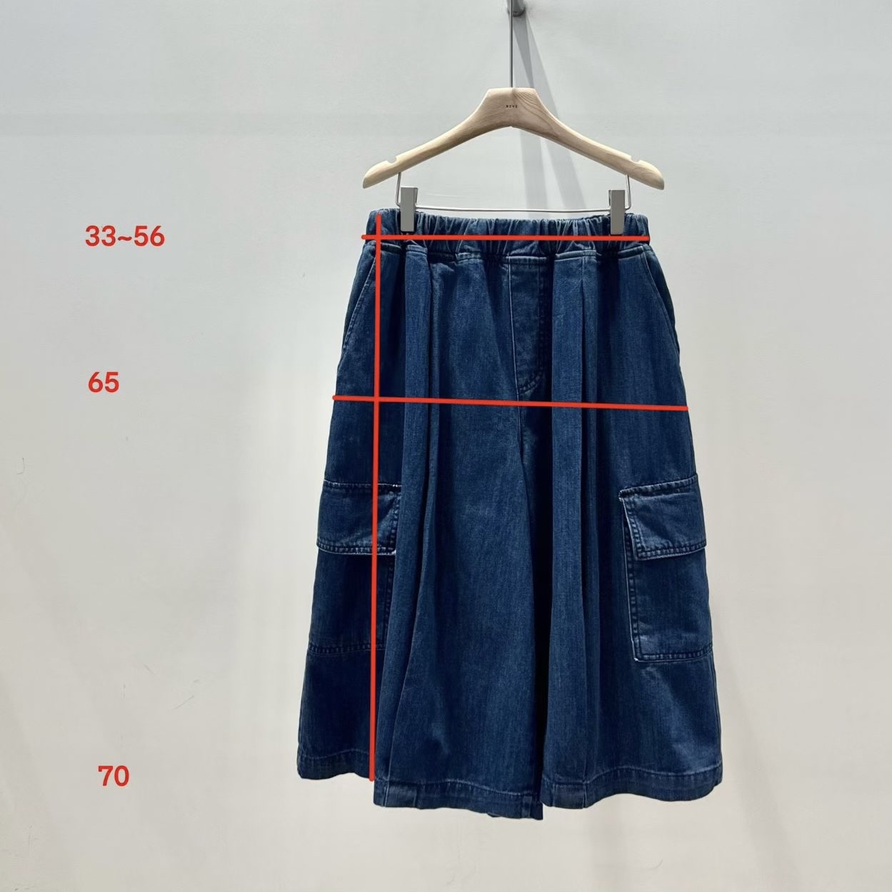 (2026SS) REVE - CULOTTES 