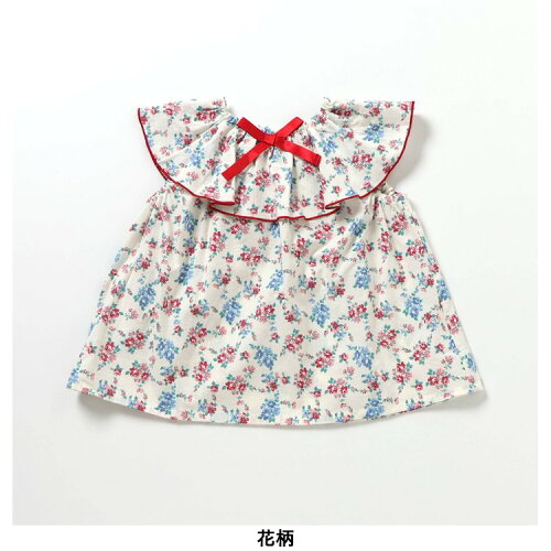 🆕 【⭐訂購⭐】日本直送 🇯🇵 🌀環形荷葉邊領 2way上衣(前後可著)［4款選］🌀[ELCA-0092][260411]