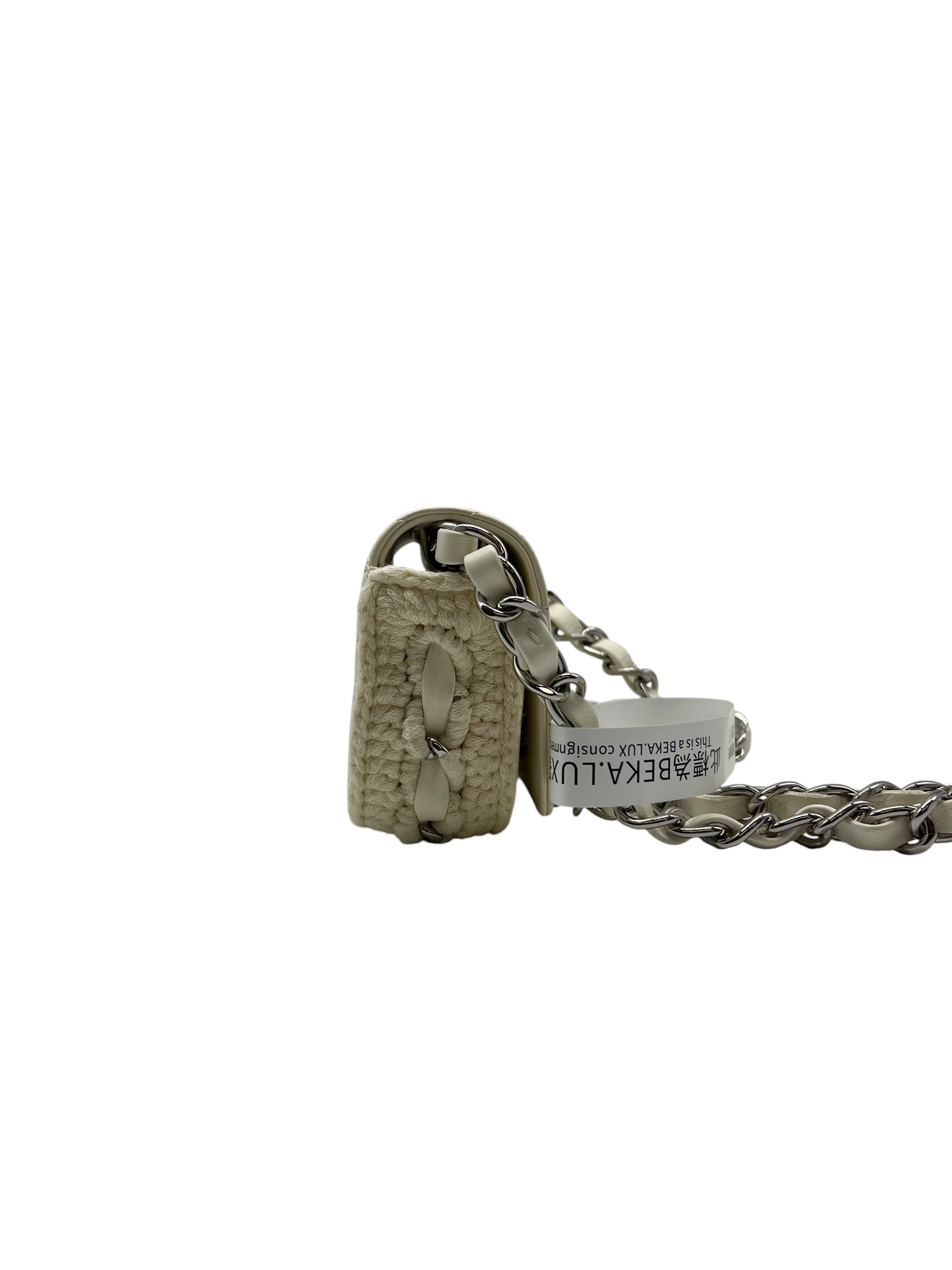 Pre-owned Chanel Matelasse Chain / Product Code: 072908