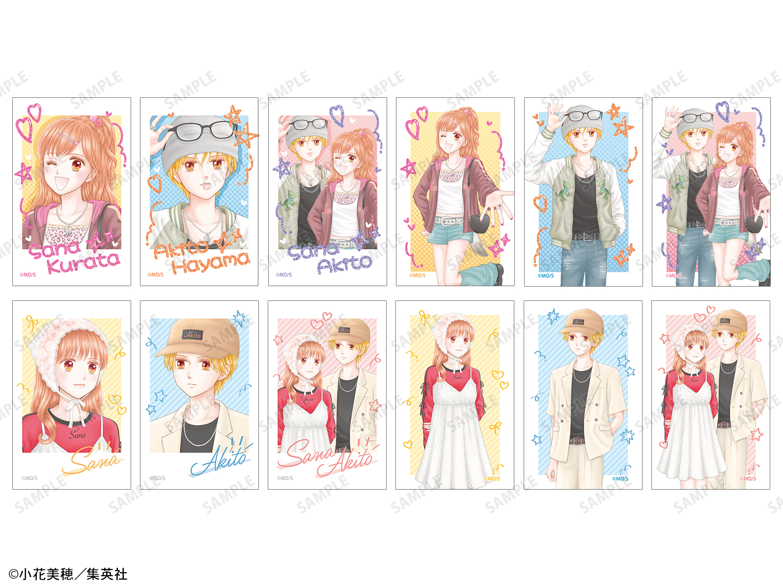 玩偶遊戲 孩子們的遊戲 時代時尚ver. 收藏卡 #P-GLG0331 [armabianca] (PRE-ORDER) [2026/06]