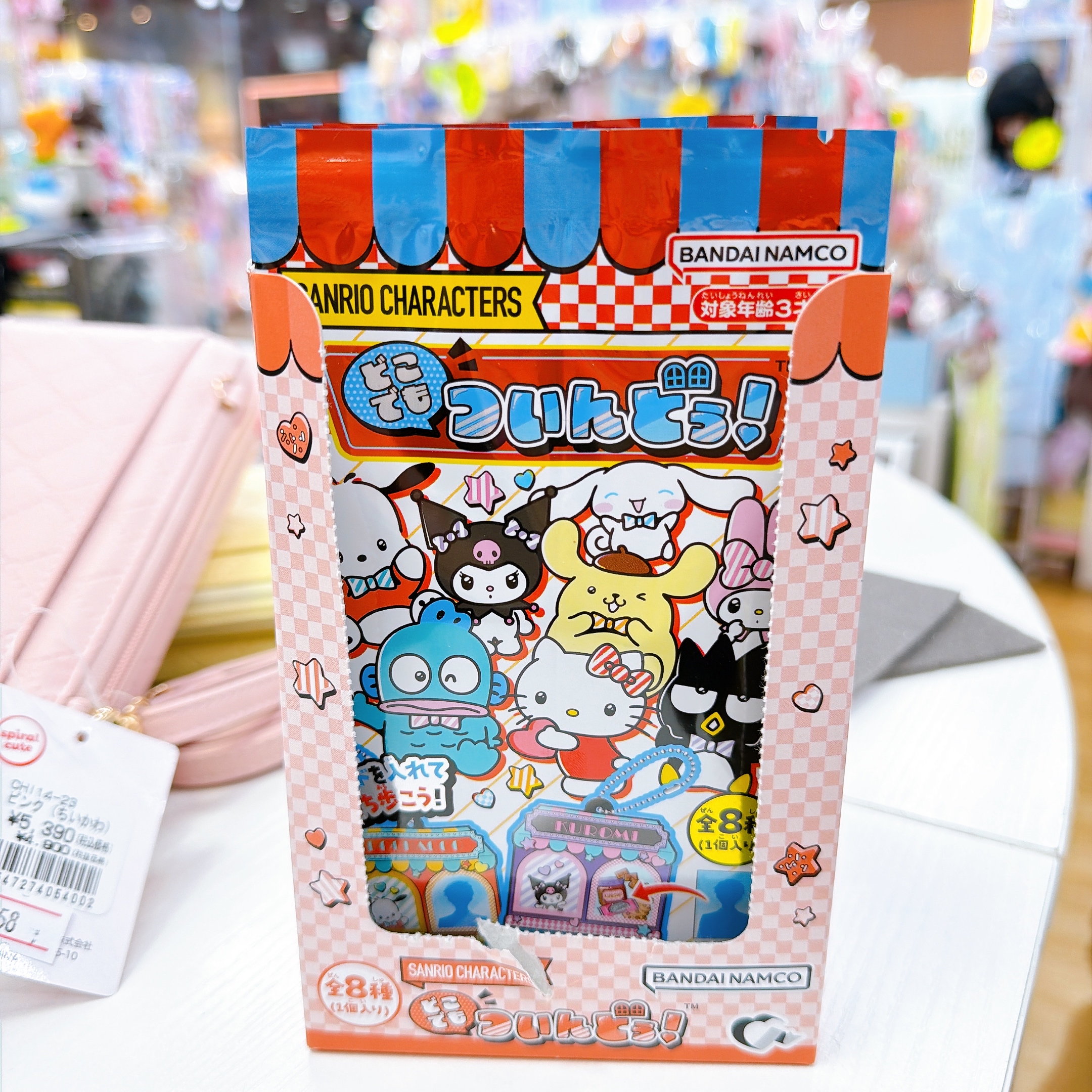 日本直送Sanrio 卡套盲抽（隨機抽出