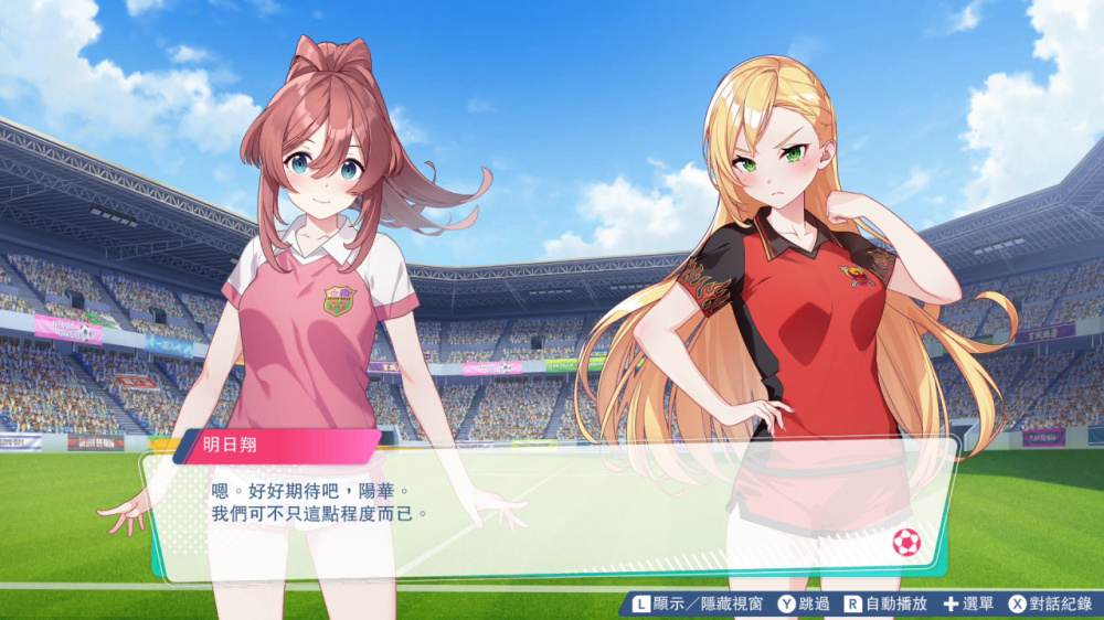 夢幻足球員明日翔 水晶搭檔 Collection                   Magical Girl Witch Trials ｜Nintendo Switch