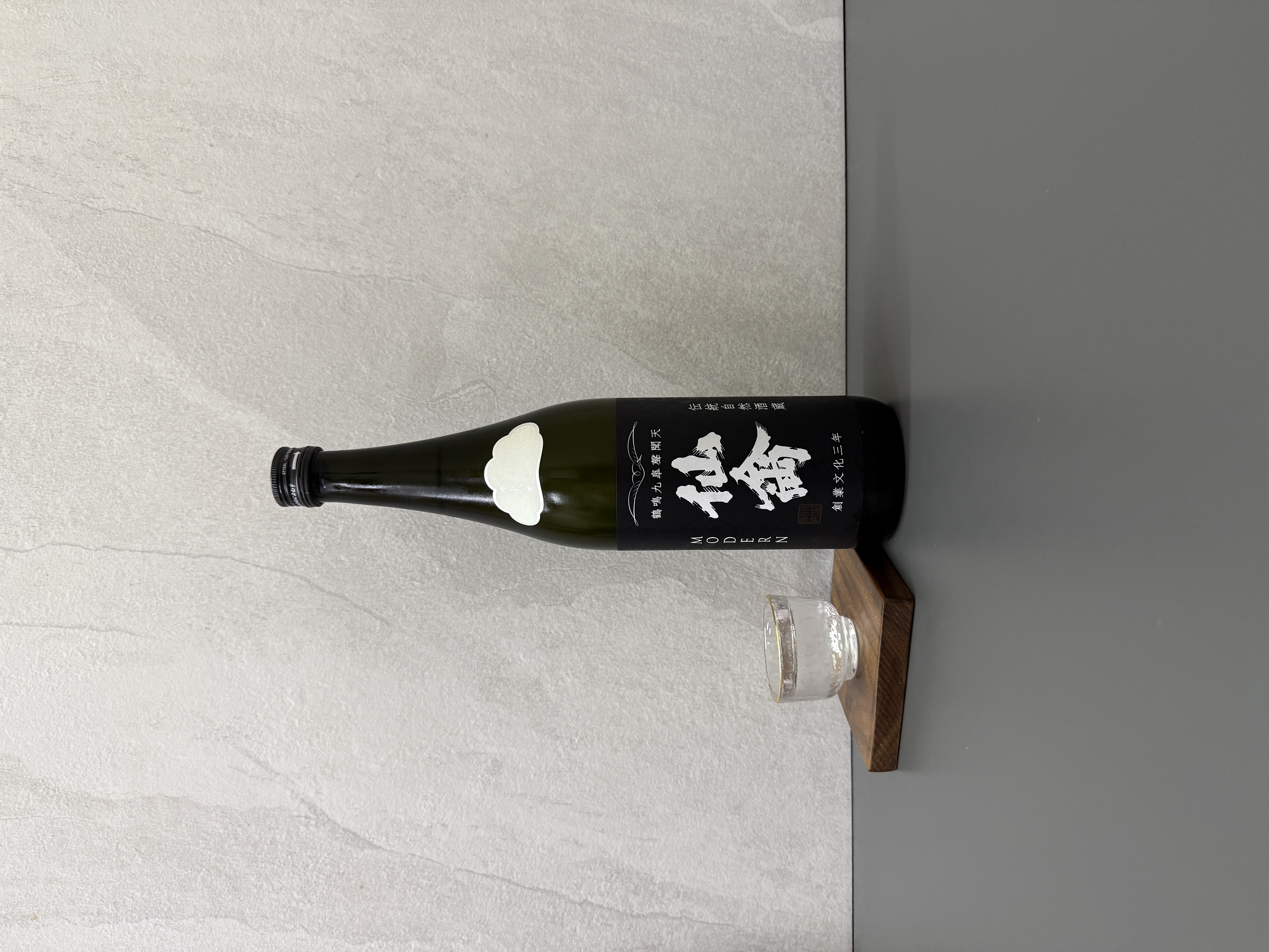 仙禽 「江戶回歸」 MODERN 壹式 火入 720ml