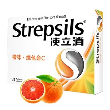 使立消 橙味    12/條