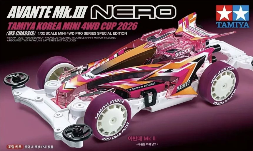  早鳥預訂(2026年7月7日截)【92470】Avante Mk.3 Nero TKMC 2026 (MS) 訂價:$135 (訂金$70 尾數$65)
