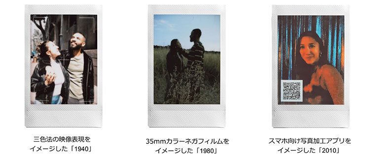 Fujifilm Instax Mini EVO Cinema 香港行貨