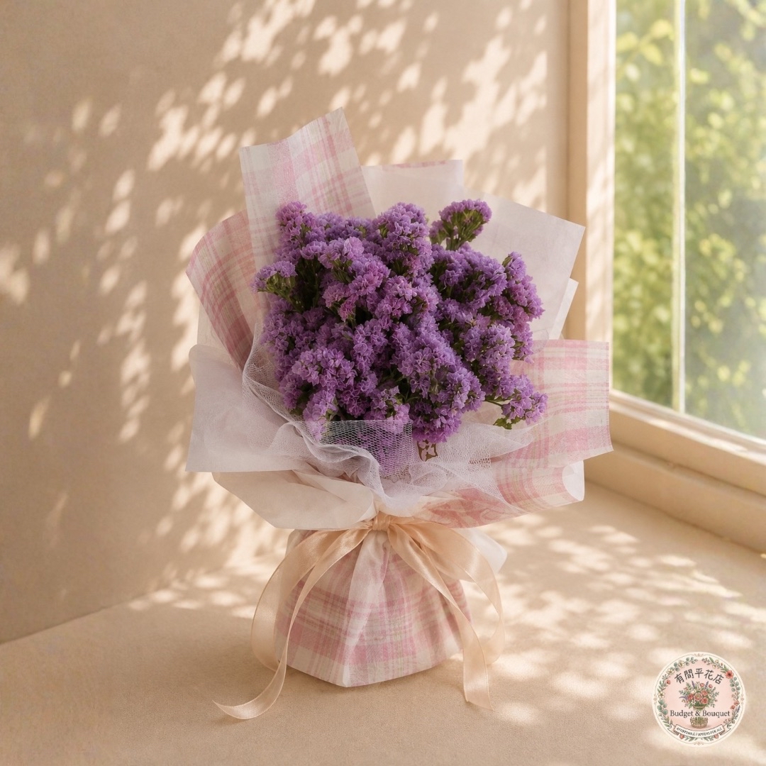 紫霧凝愛｜紫色星辰花浪漫花束