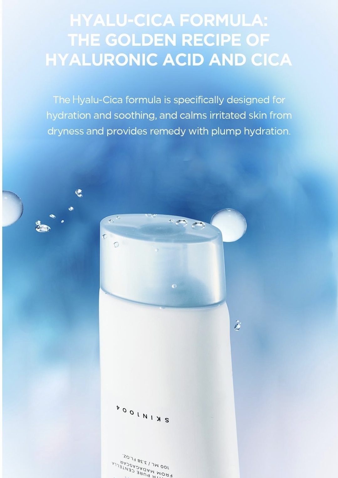 韓國 SKIN1004 積雪草水感防曬精華乳 SPF50+ PA++++ 50ml