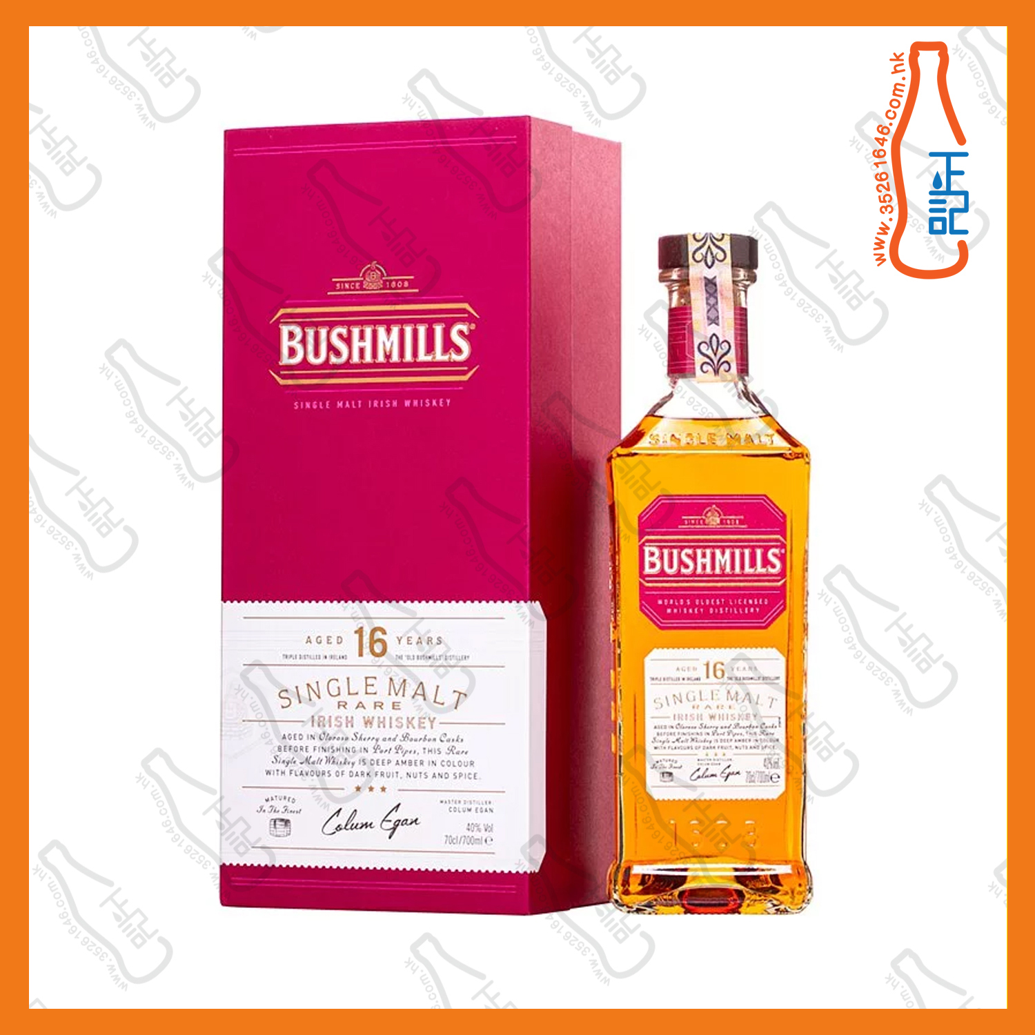 ==Bushmills 波希米爾 16年 Rare 愛爾蘭單一純麥威士忌 700ml /支