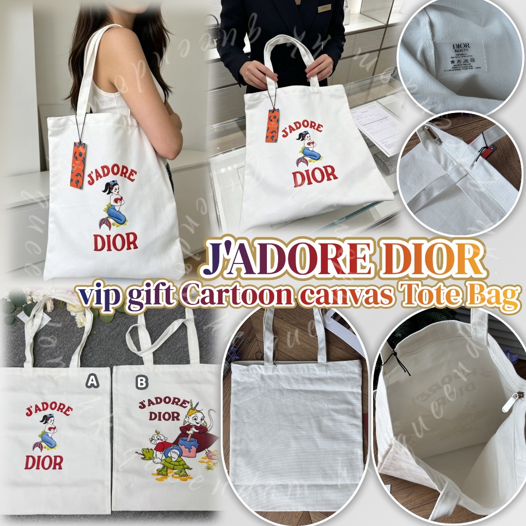 J'ADORE DIOR vip gift Cartoon canvas Tote Bag 贈品帆布袋