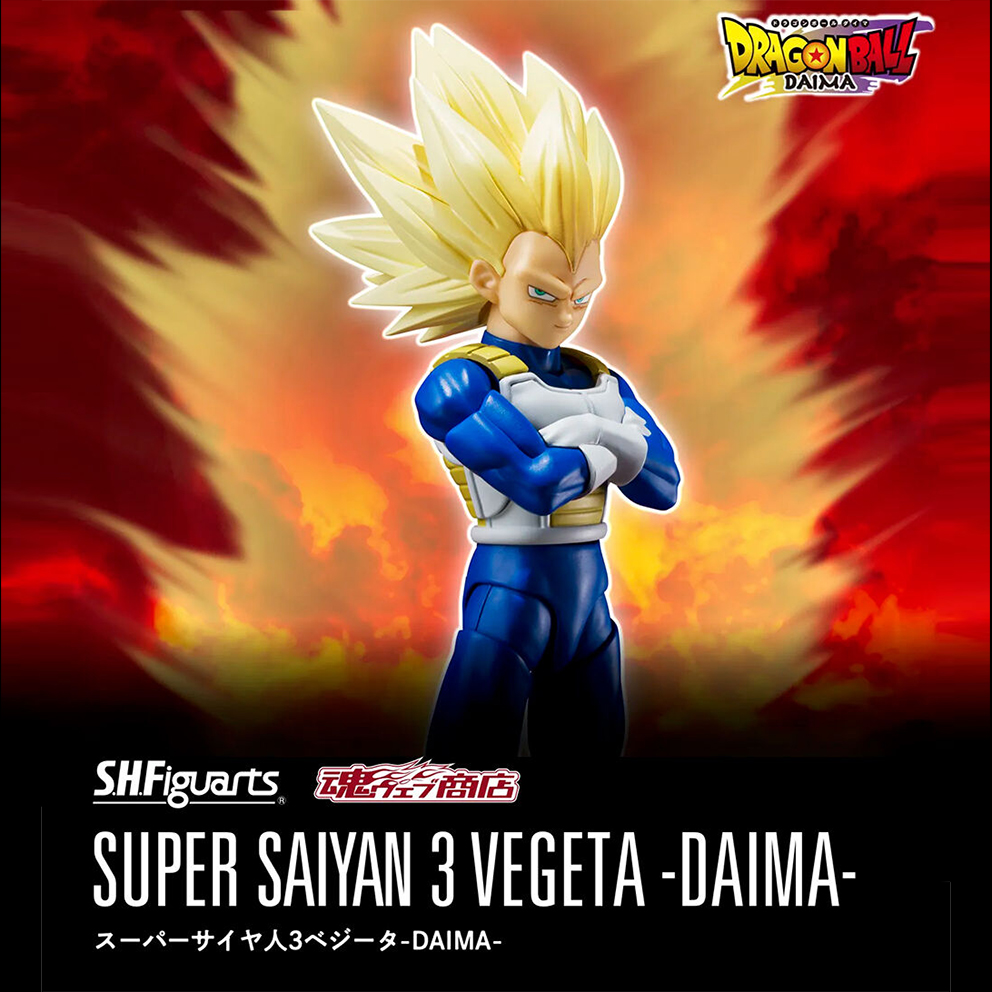 (預訂訂金 $200) (總價 $465) (魂限) Bandai S.H.Figuarts 龍珠大魔 超級撒亞人3 比達 (行版) SHF Dragon Ball Super Saiyan 3 Vegeta -DAIMA- 