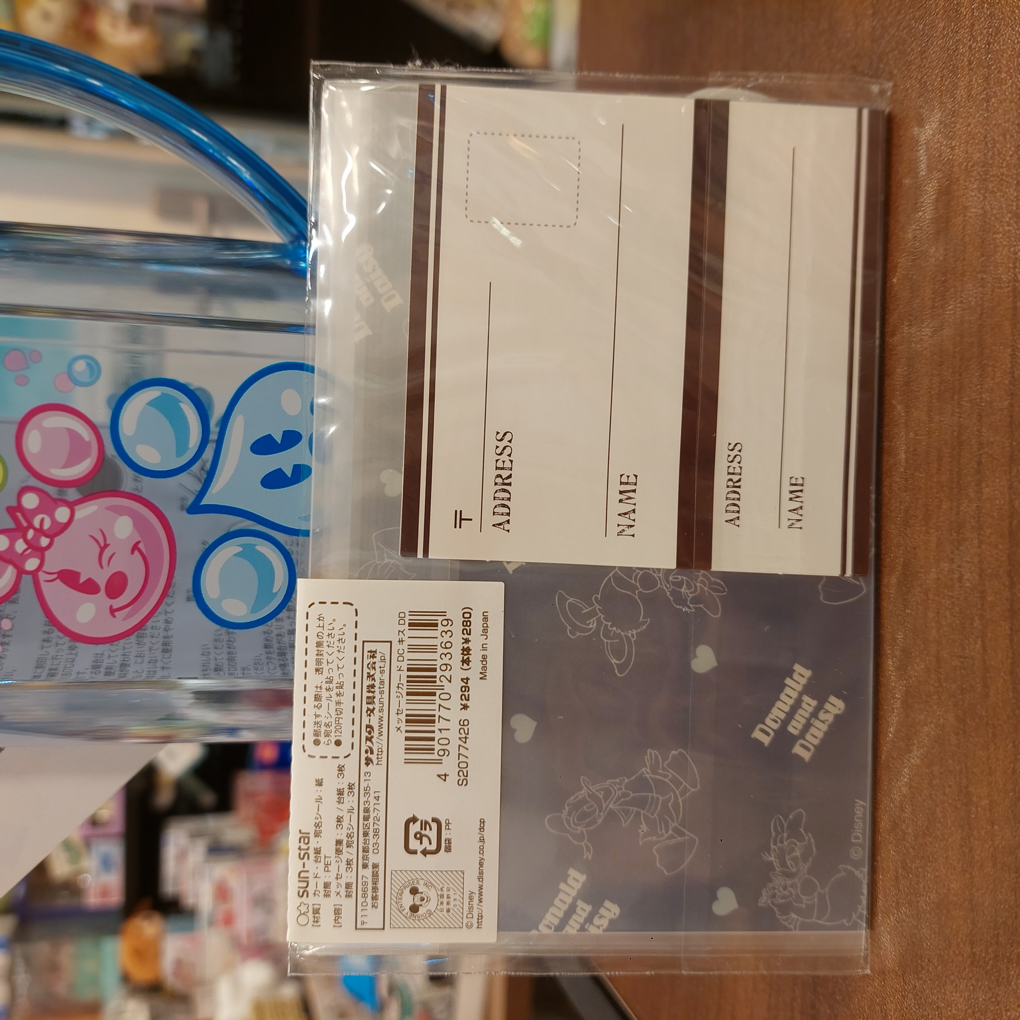 日本 唐老鴨Donald Duck Mini Letter set 迷你信封信紙套裝