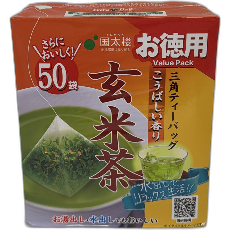50包實惠裝香氣濃郁玄米茶 三角茶包
