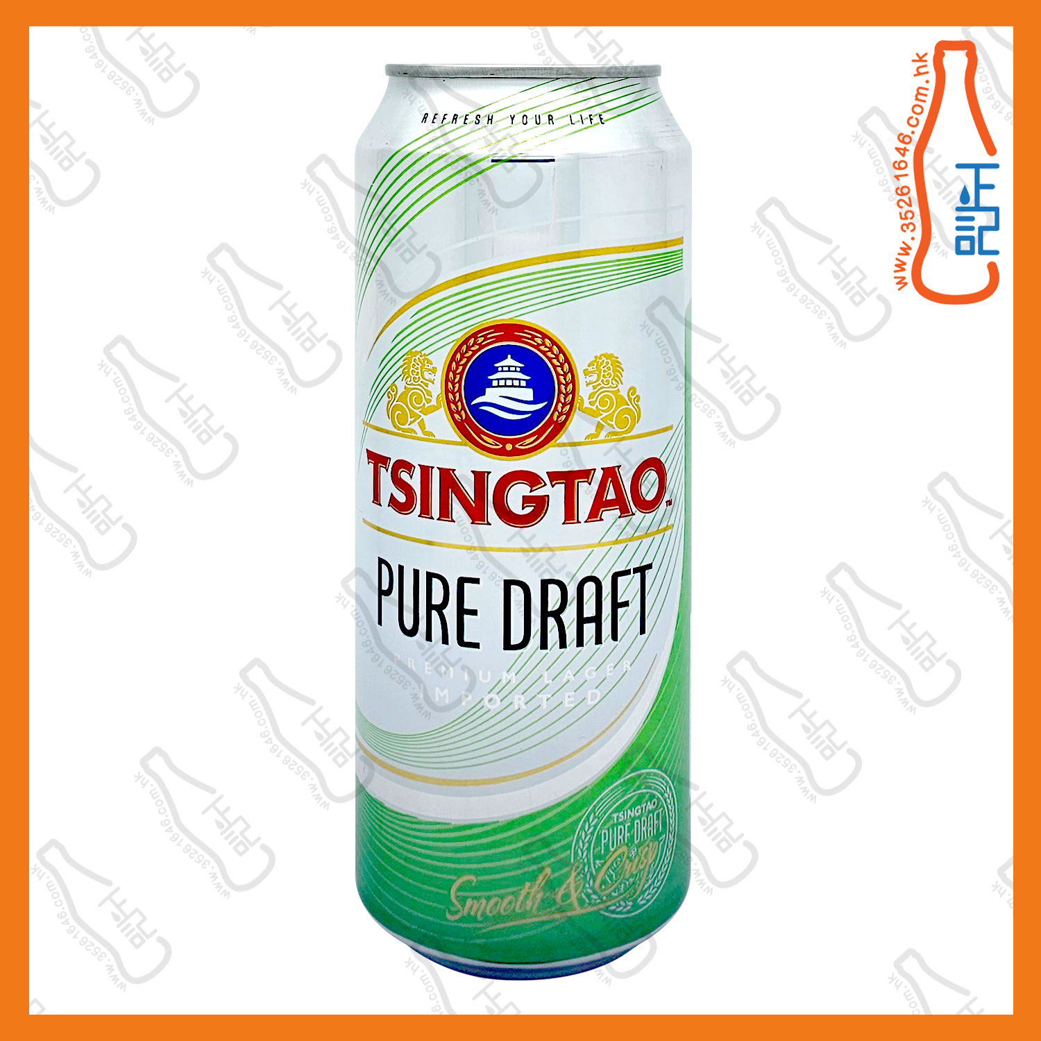 ==(大罐)青島 <純生>啤酒 500ml x 8罐 /份