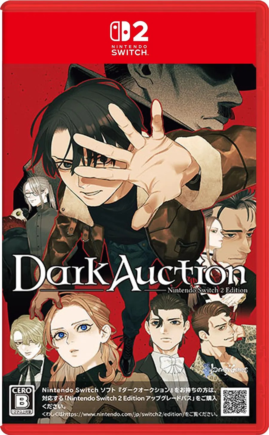 【預售 11/6】SW2 暗黑拍賣 Dark Auction 中/英/日文  (日文封面) PO0572