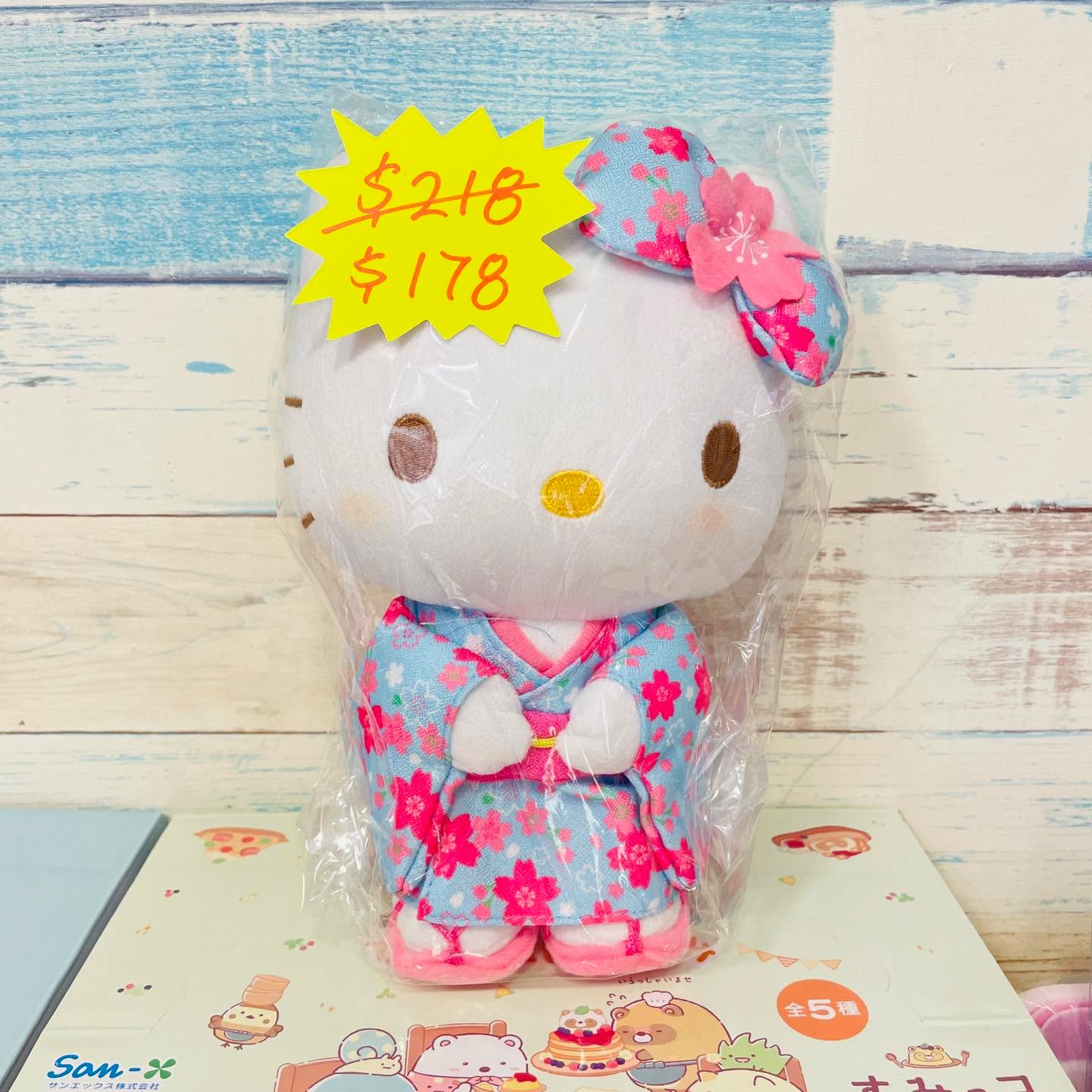 Hello Kitty和服公仔