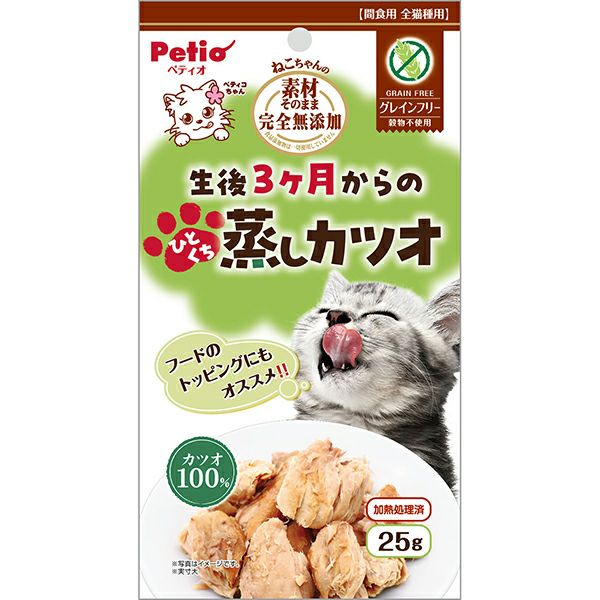 Petio｜素材 完全無添加蒸鰹魚 貓小食 25g (W14404) (80605711)
