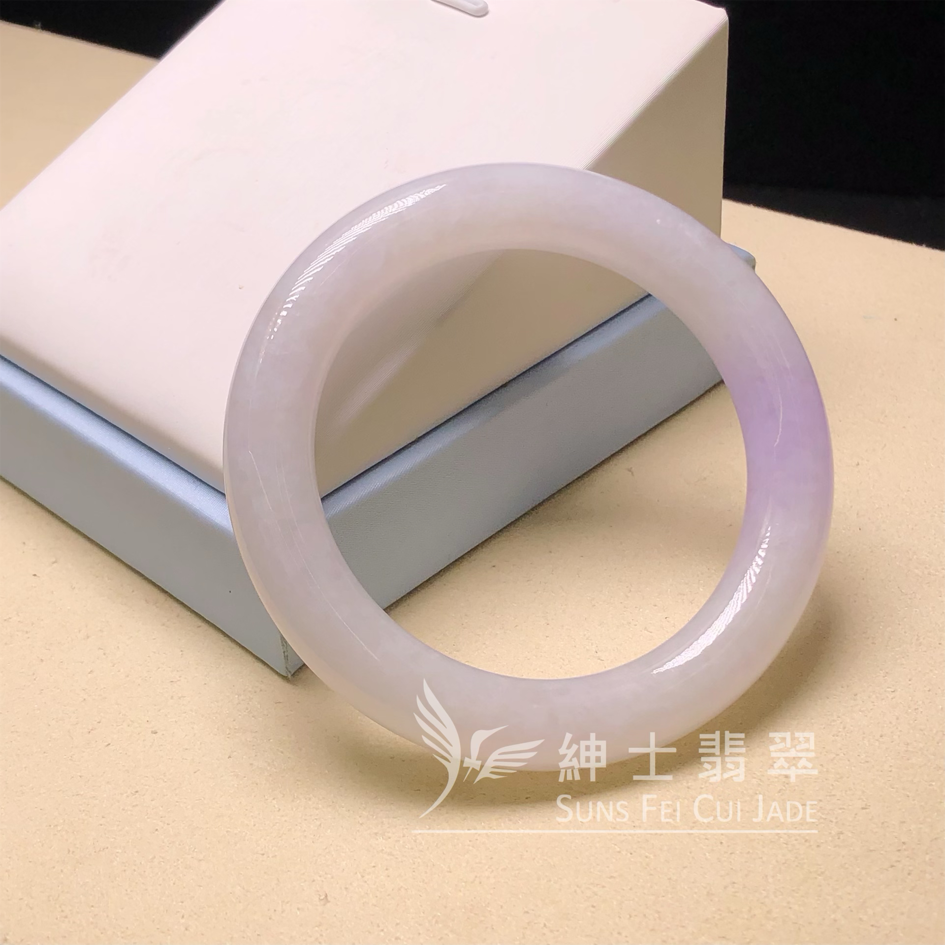 C05366 冰藍紫圓鐲52.5mm