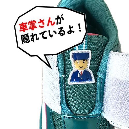 <🌟訂購🌟>新幹線閃燈波鞋