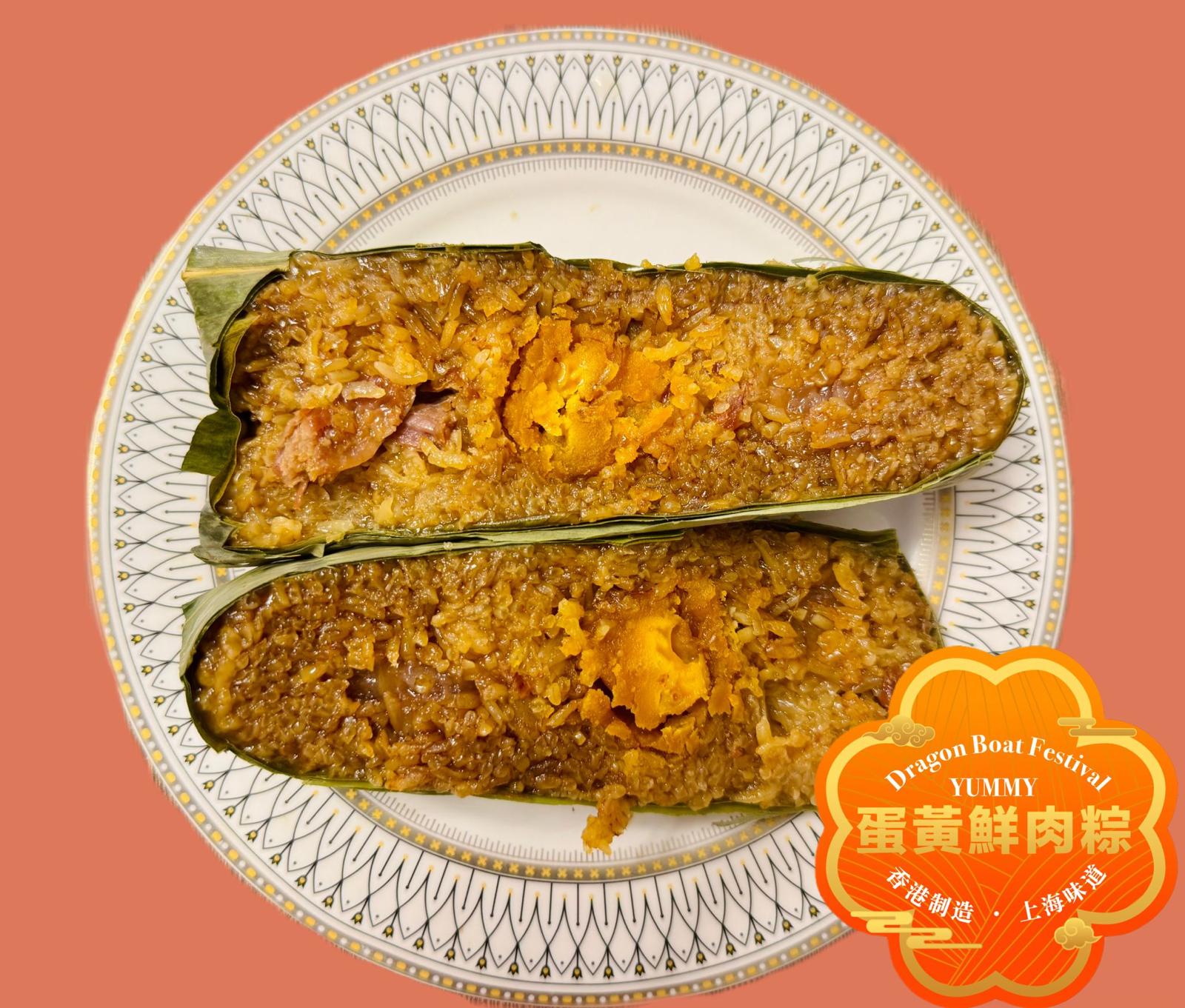 【香港製造】上海嘉湖粽 🐥早鳥優惠至15/5