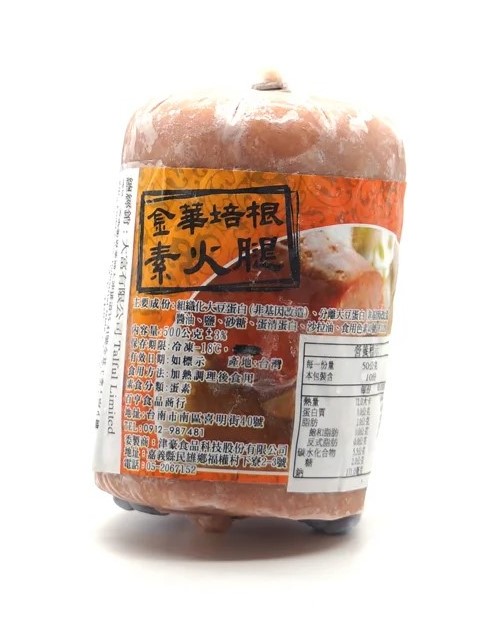 津讚-金華培根素火腿(蛋素) 500g/ Veggie Luncheon Ham (Ovo) 500g