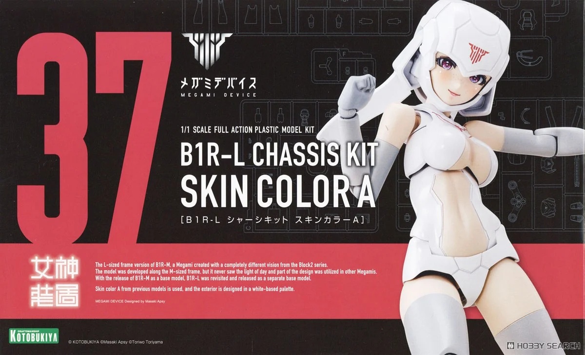 Stark Oshi Works (Frieren: Beyond Journey's End)