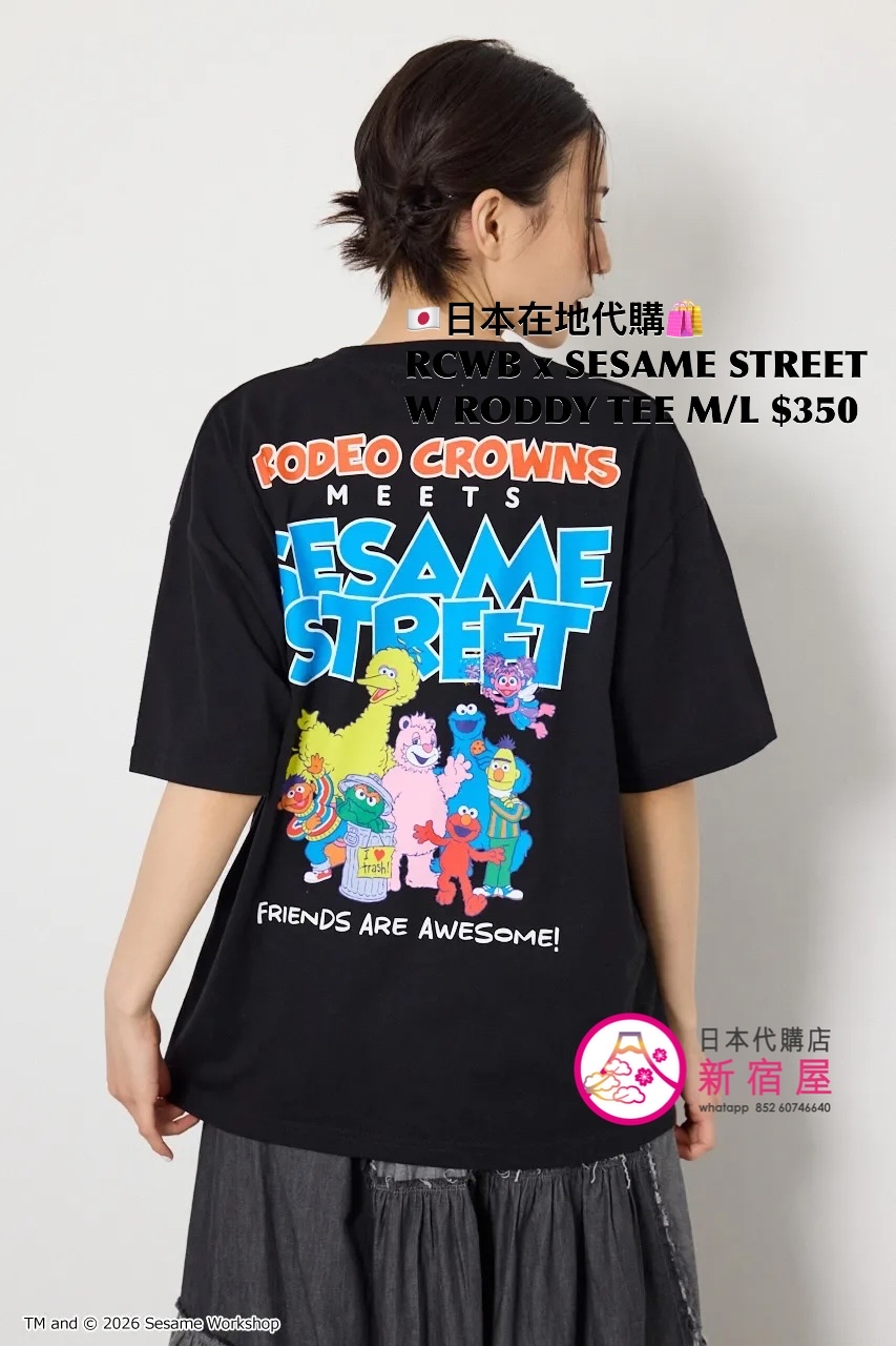 RODEO CROWNS WIDE BOWL x SESAME STREET RODDY T-SHIRT 