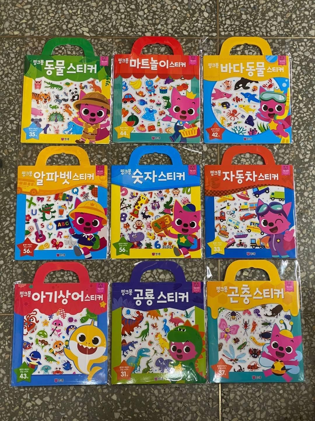 韓國直送🇰🇷PinkFong x Baby Shark可重複貼紙書