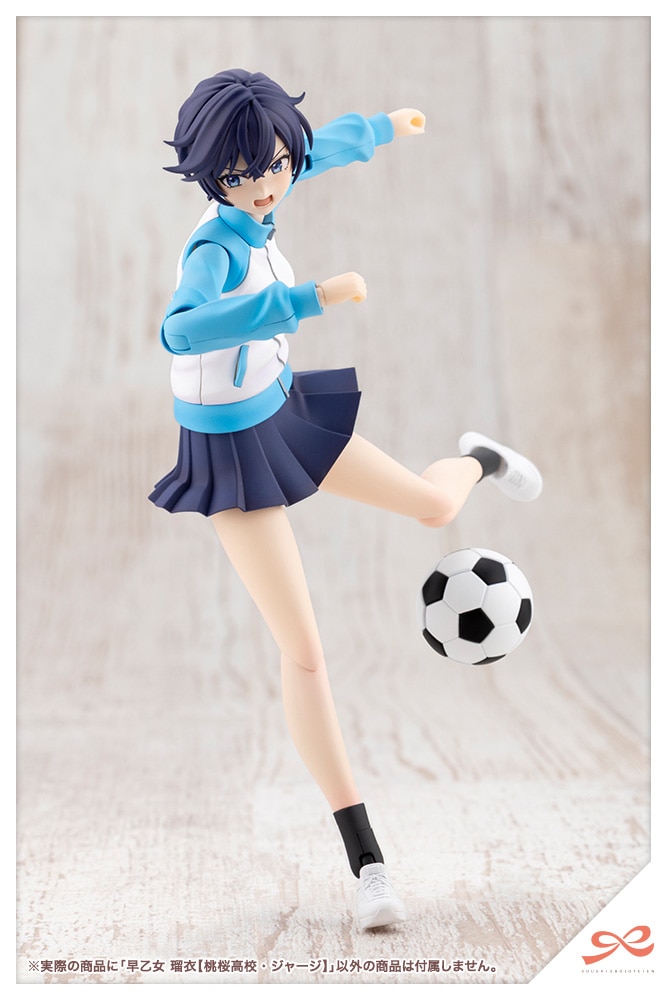 (預訂訂金 $100) (總價 $337) 壽屋 Kotobukiya 創彩少女庭園 早乙女瑠衣 櫻桃高校制服 運動服 Ver. 模型 (KO04902) (行版) 