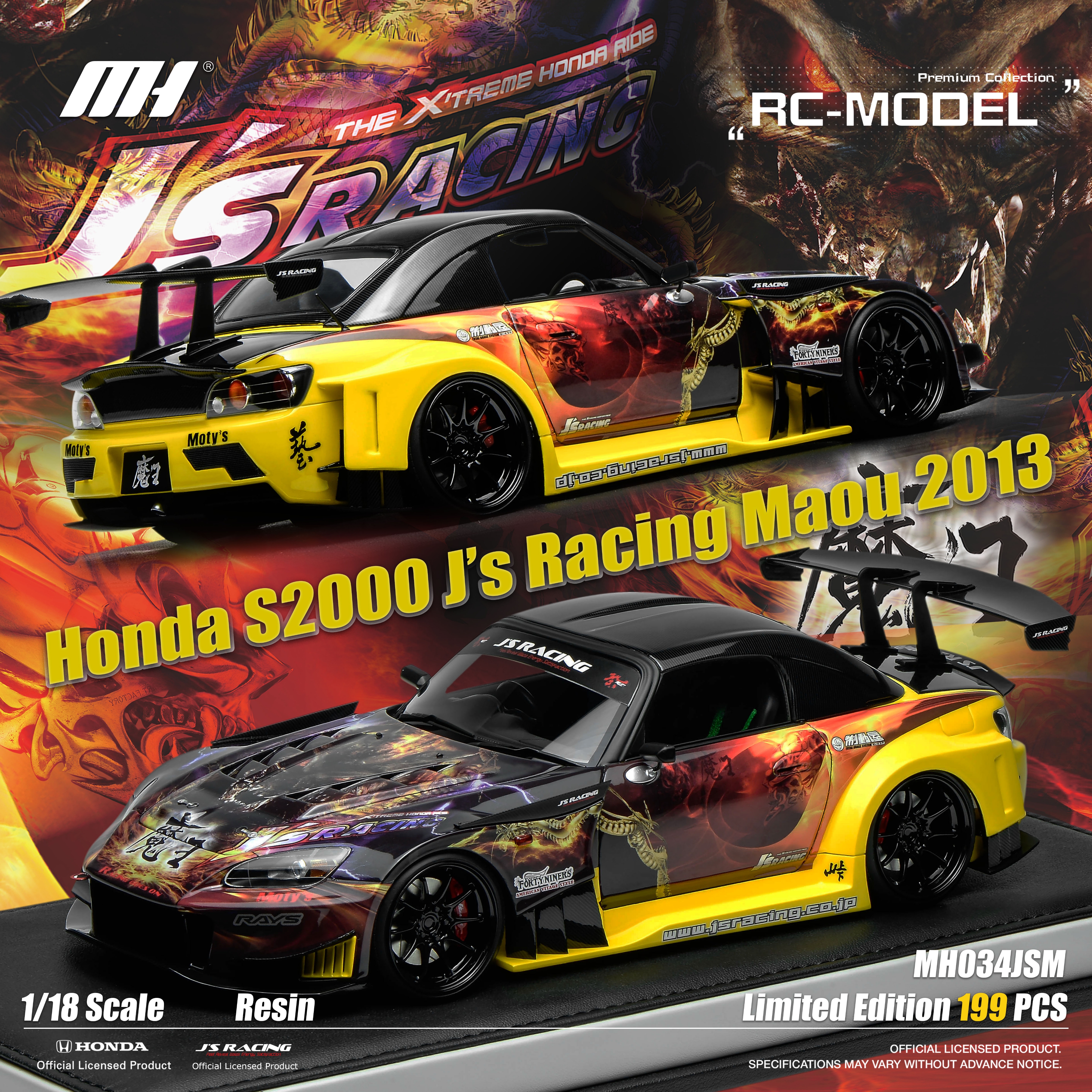*PRE-ORDER(Deposit) Honda S2000 J‘s Racing Maou 2013
