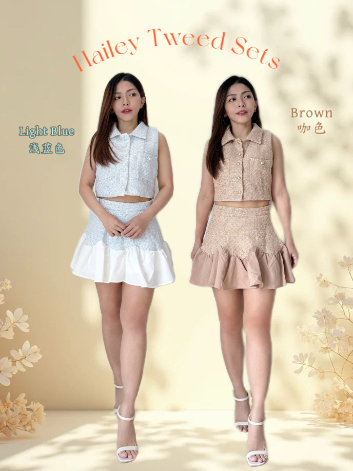 Hailey Tweed Set 高品名媛小香风套装 ( 2 colours ) Premium Quality