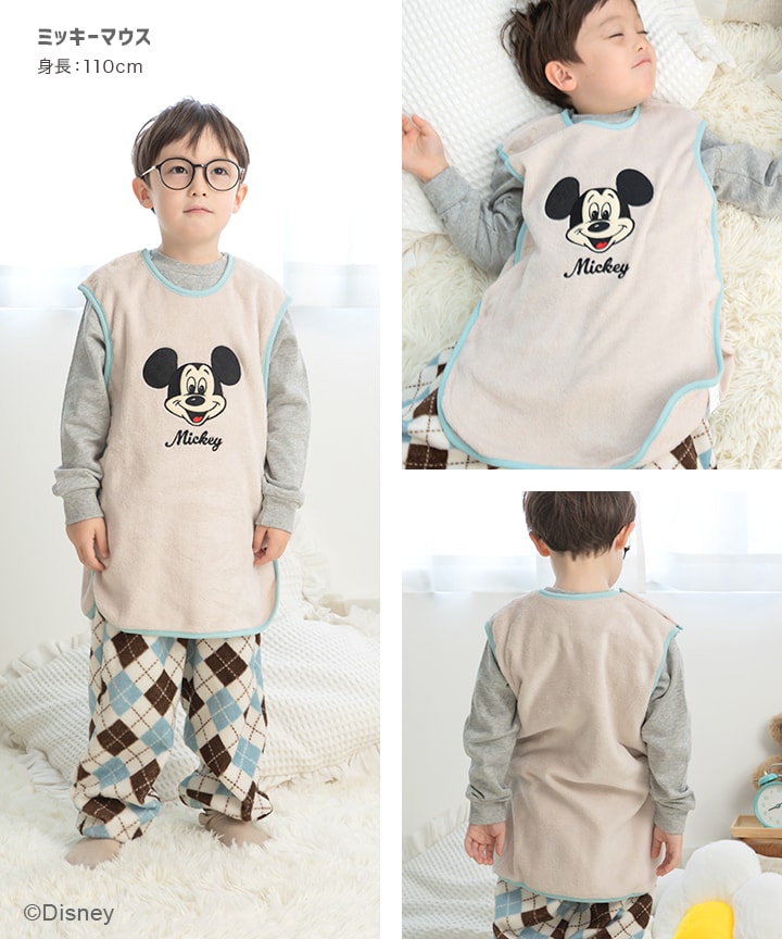 🆕【⭐訂購⭐】🇯🇵 日本直送 🌀 #Disney 絨毛背心睡袋 🌀[PLJD-0283] [261203]