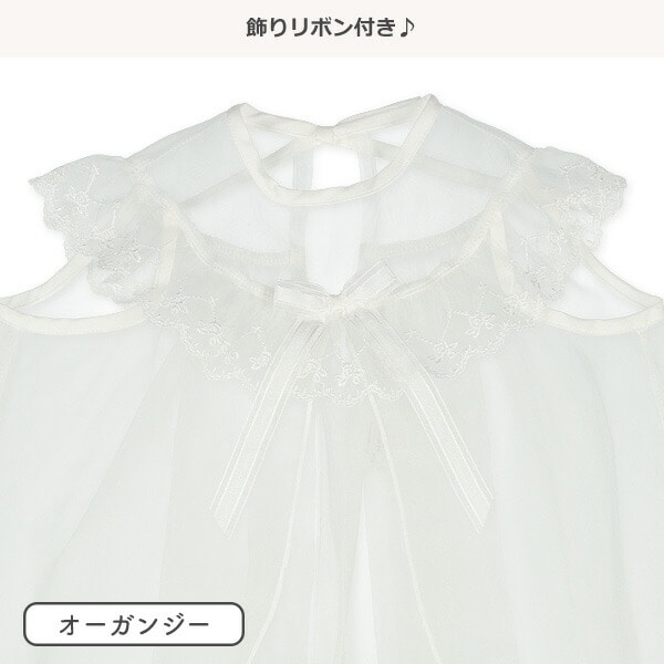 🇯🇵預訂 日本直送🇯🇵宮廷式緞帶蕾絲領連帽連身禮服三件套裝