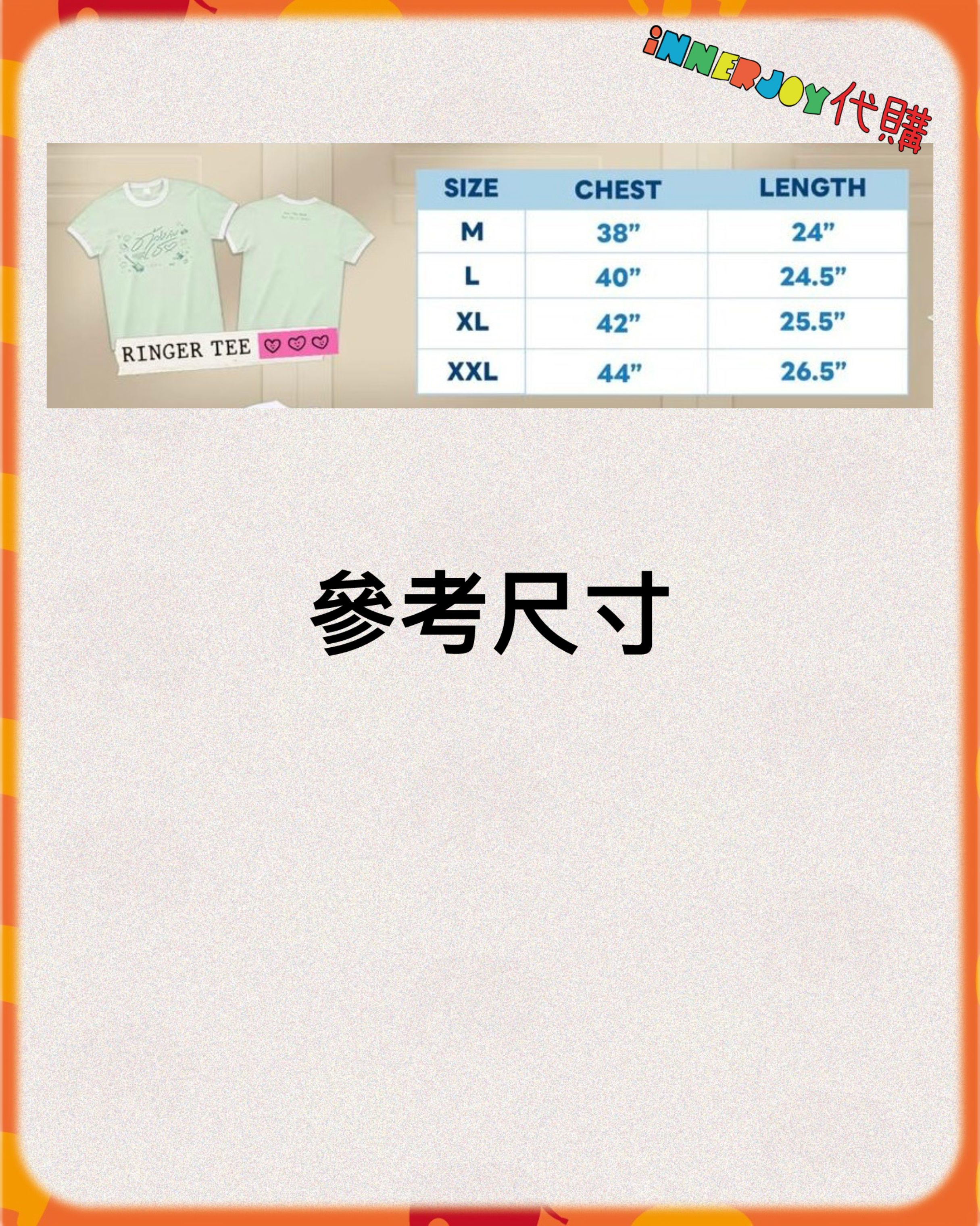 【LINK 3】現場代購 | DMD Land 3 - Land of Fusion DMD Characters Collections @ "Land of Fusion" Concert