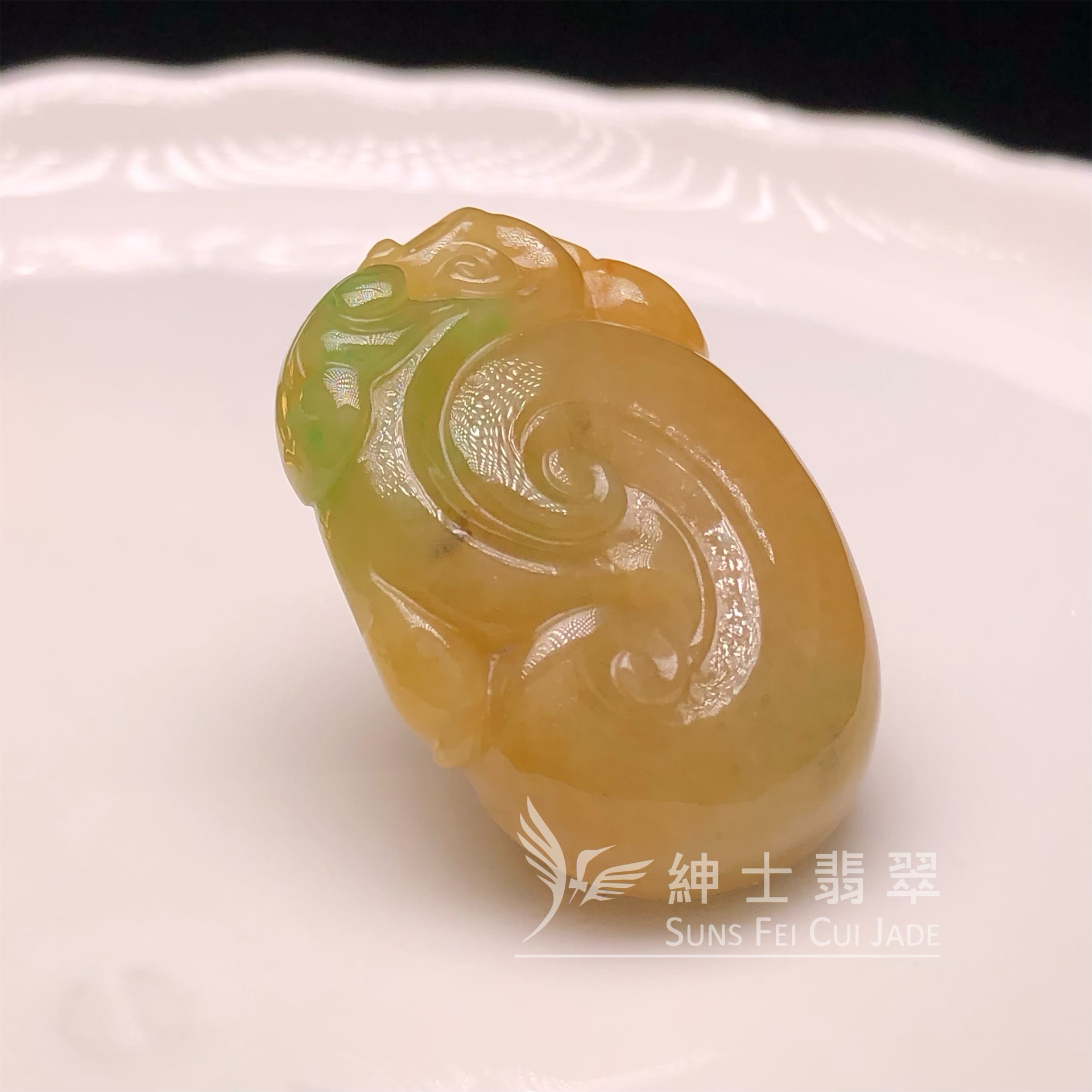 #B08622 黃加綠翡翠如意