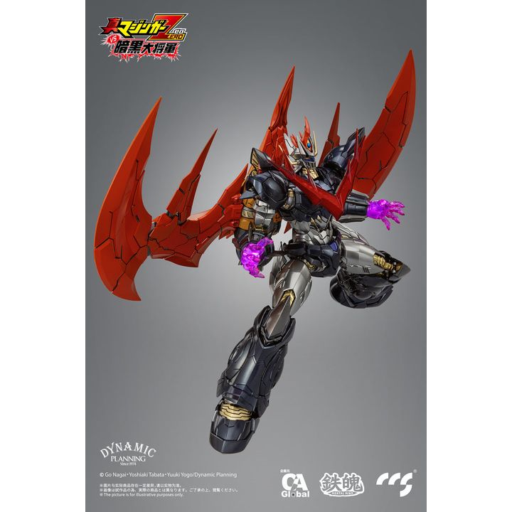 行版) CCSTOYS 鐵魄真魔神ZERO 大魔神凱薩Great Mazinkaiser 合金可動 