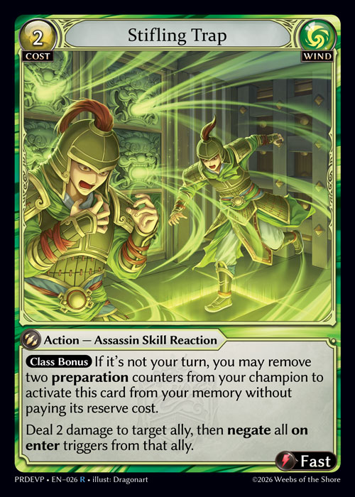 FOIL - Stifling Trap / RDOEVP-026 (R)