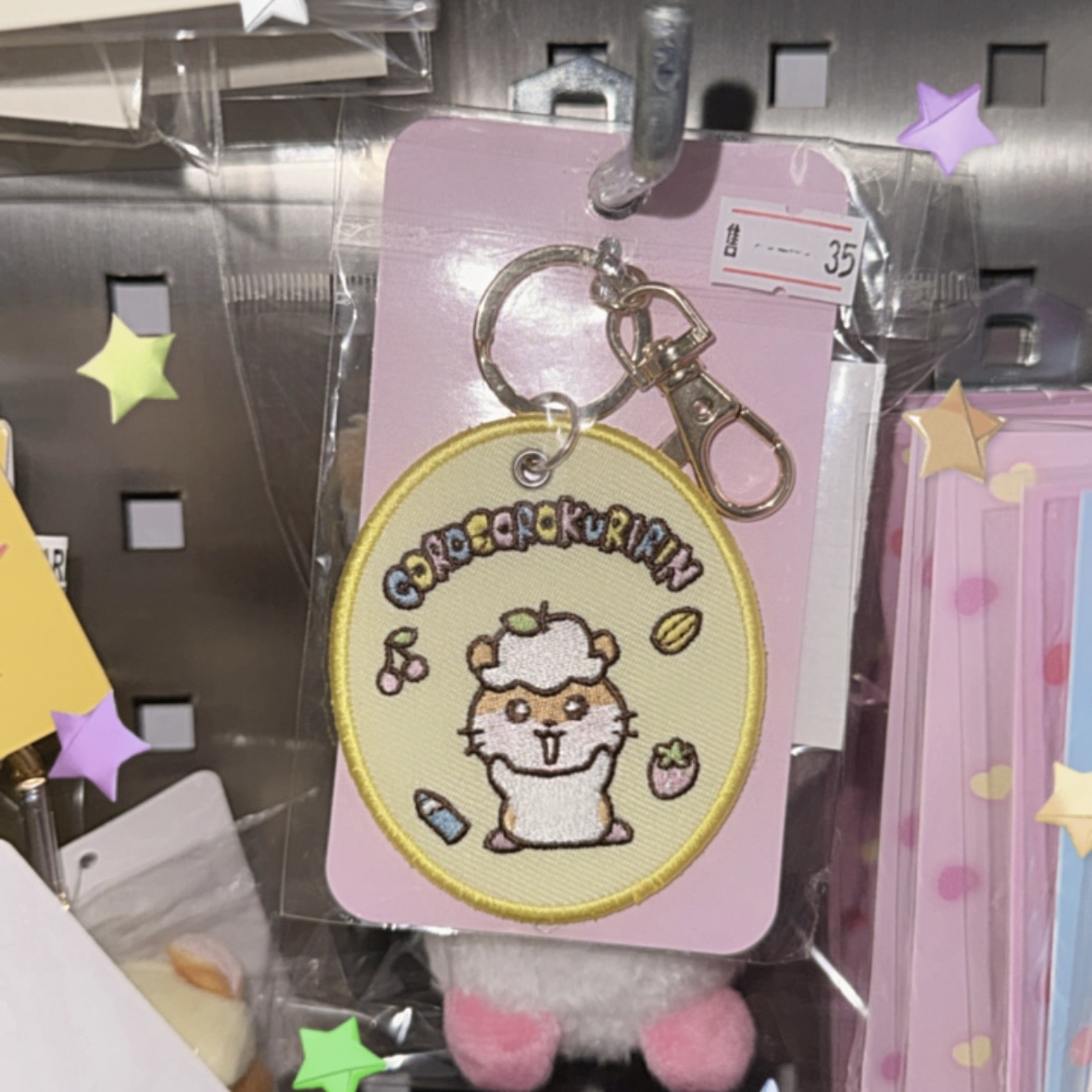 現貨｜CK鼠刺繡吊飾💛🧡