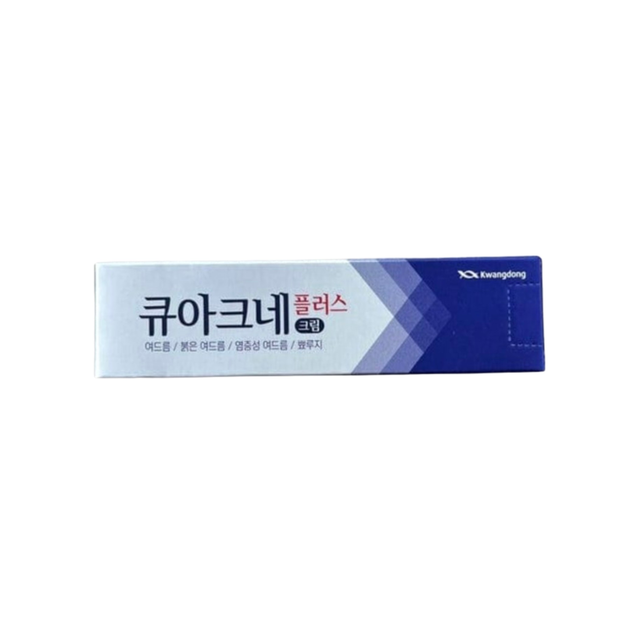 韓國Kwangdong Q-Acne Plus cream 祛痘消炎暗瘡膏 15g