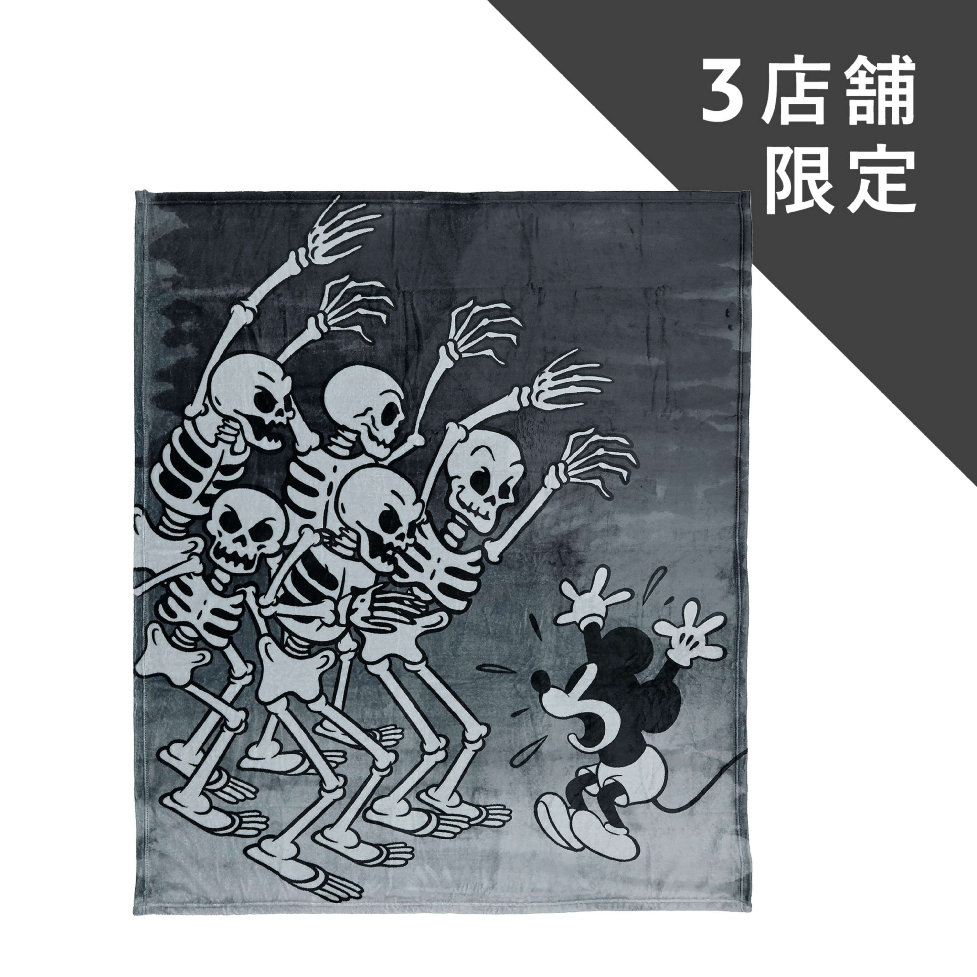🌸 【預訂】黑白Mickey Blanket <日本限定>-The Skeleton Dance The Haunted House