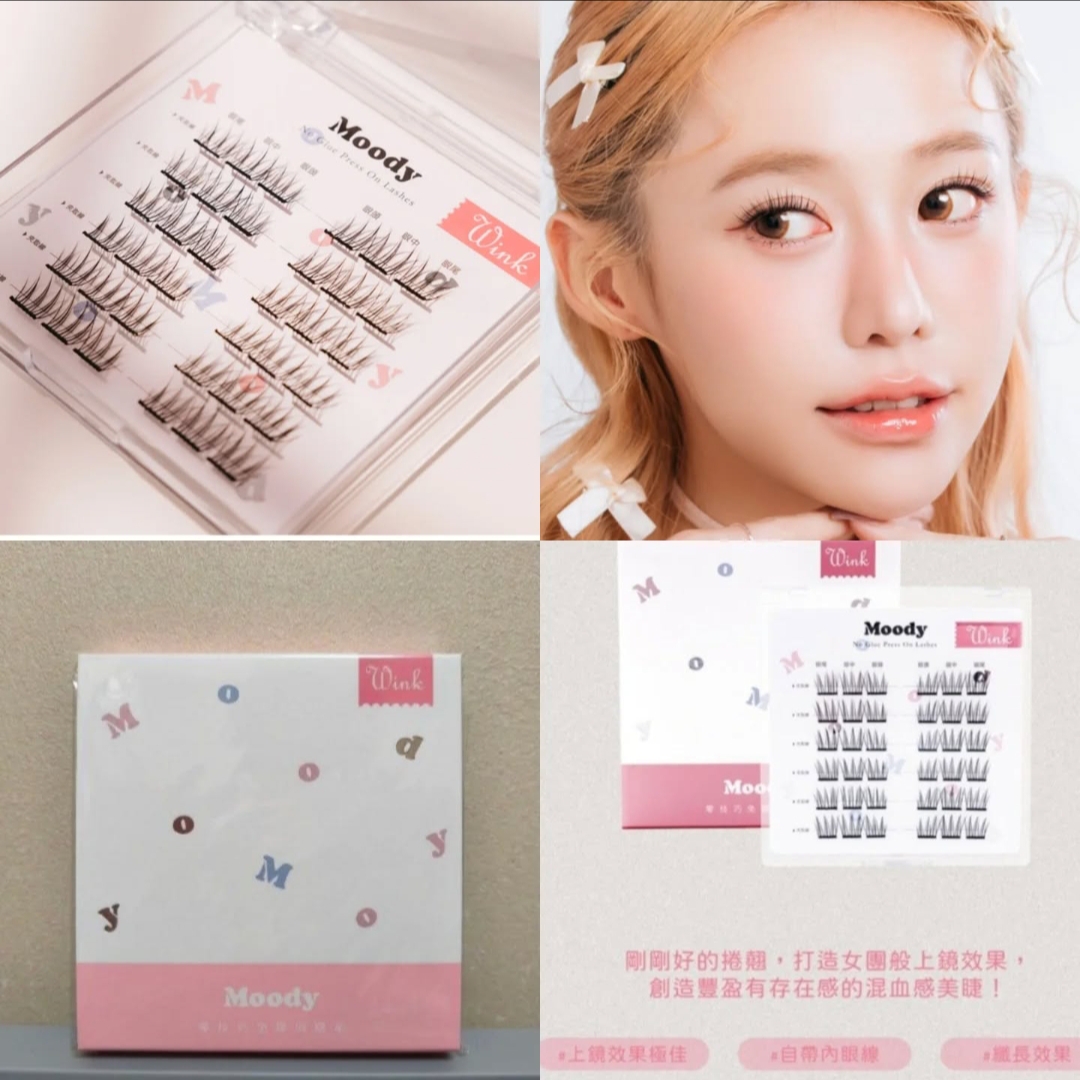 💜 moody零技巧免膠假睫毛 moody免膠假睫毛 moody 免膠假睫毛 💜Wink款💜需訂預計1-2星期到貨💜