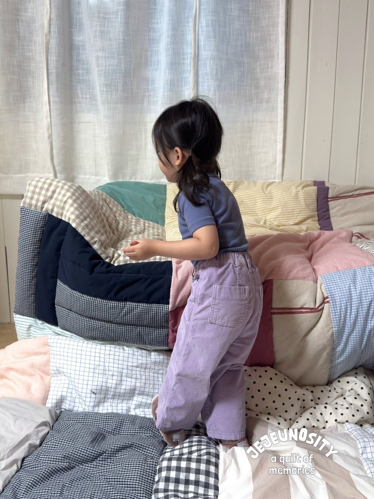 Jeje | Pepper Mint Pants