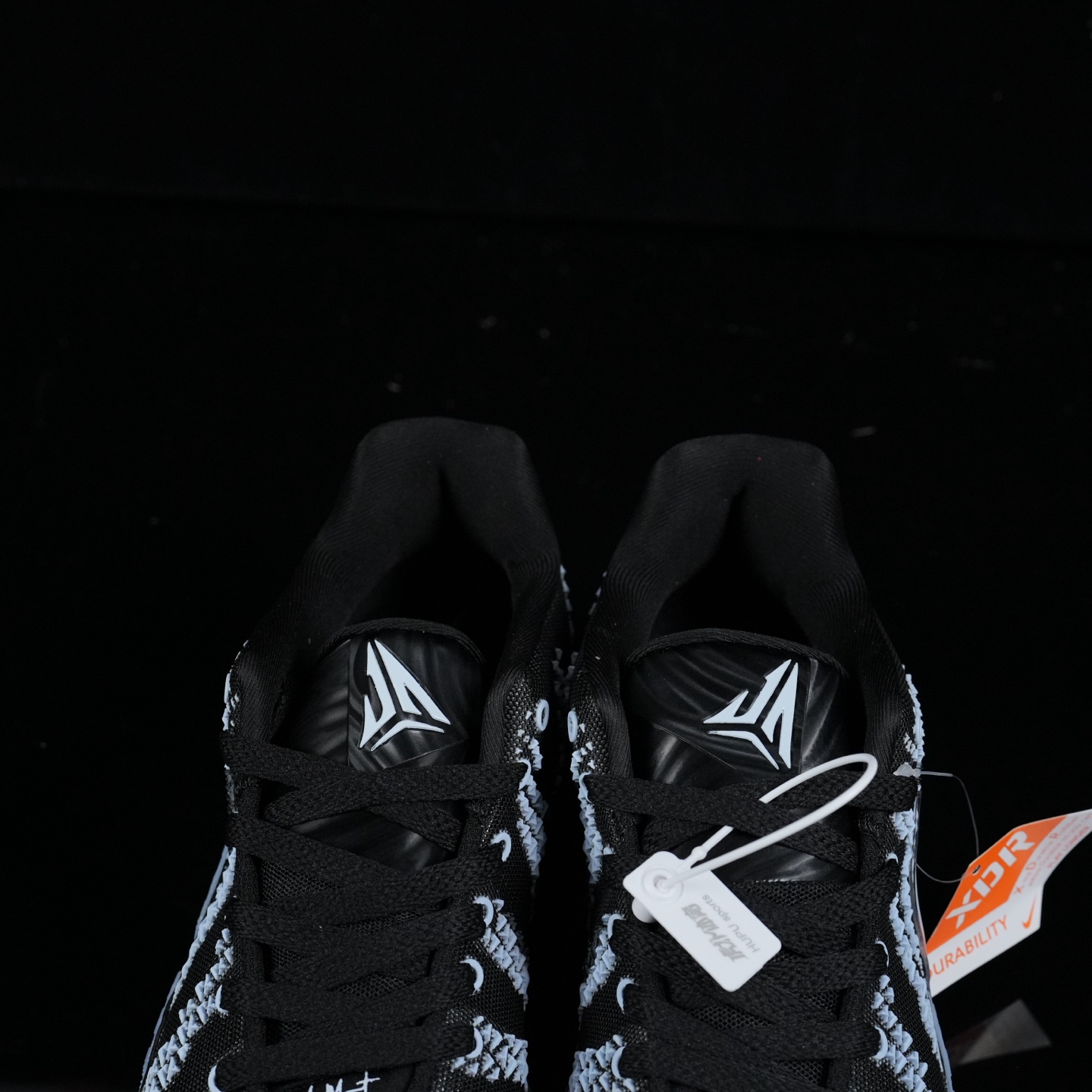 Nike Ja 3 IB6507-400