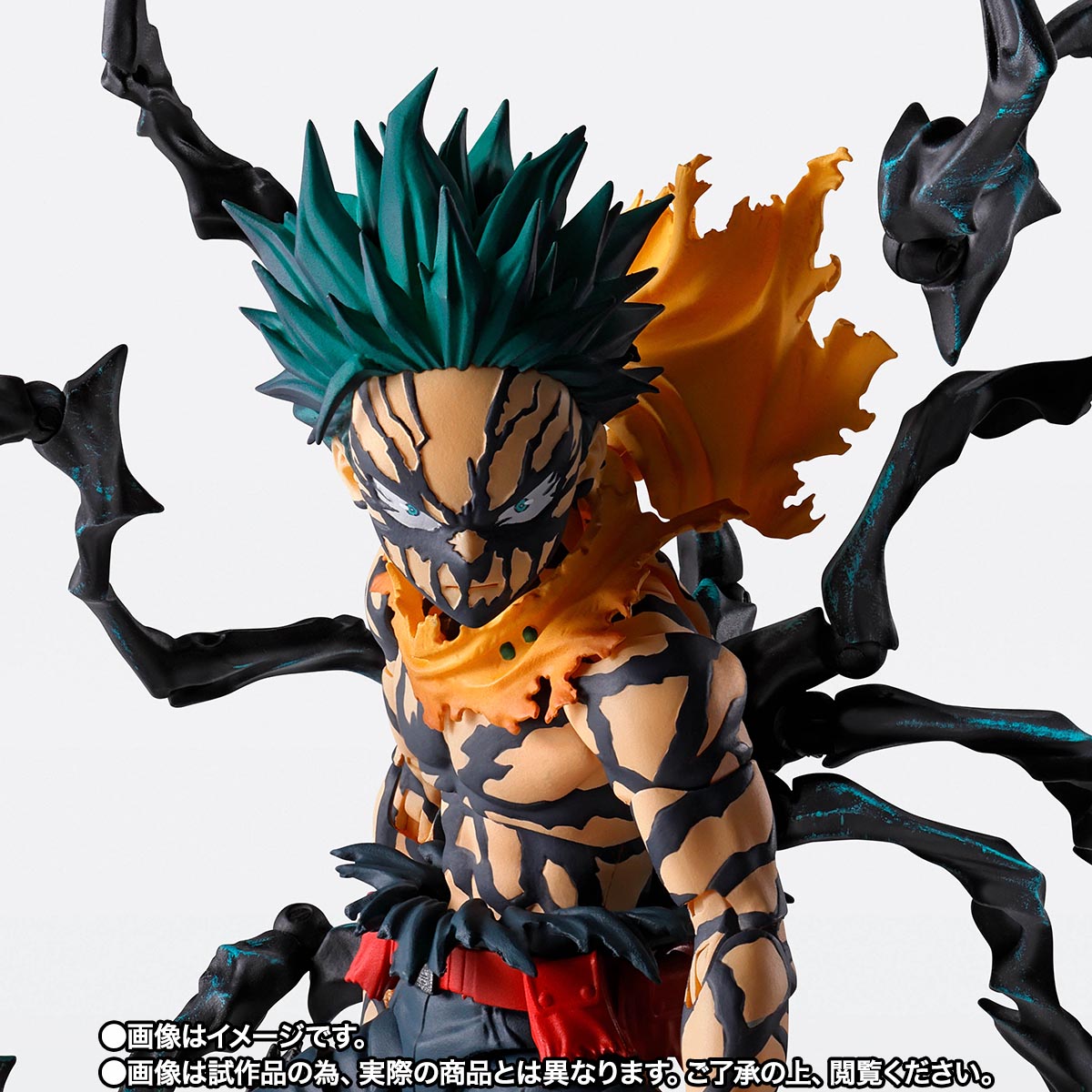 PREORDER SHF My Hero Academia Overlay Deku