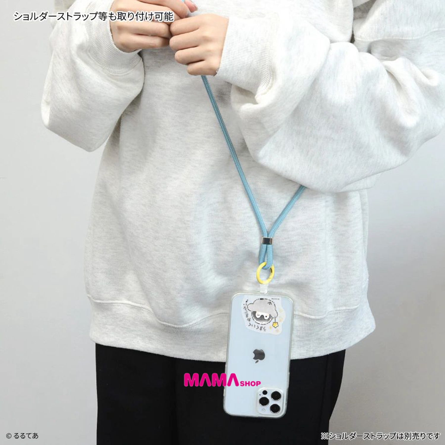 日本直送Koupen-chan 正能量企鵝多功能手機指環MULTI RING
