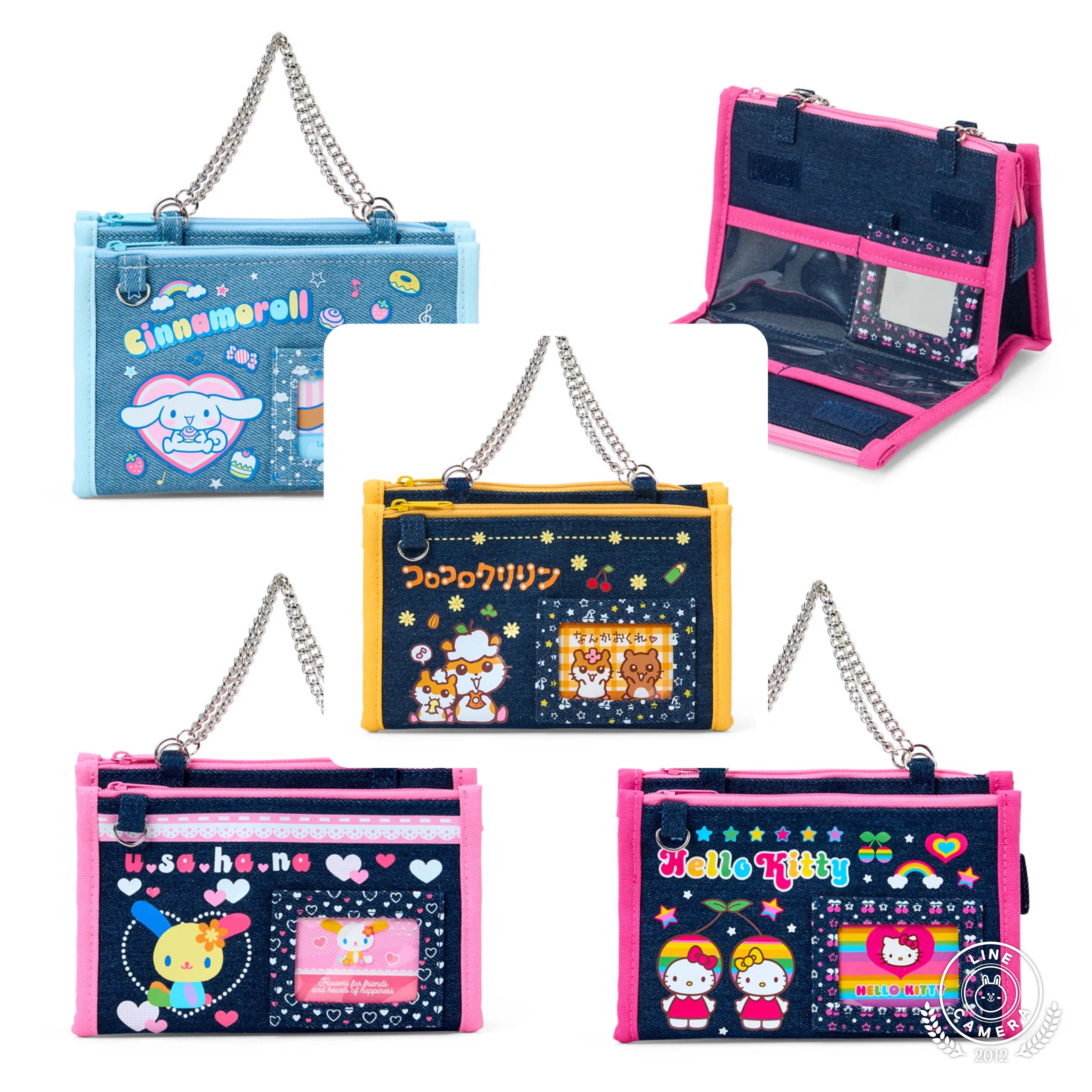 日本版Sanrio牛仔布手提化妝袋 內附有小鏡