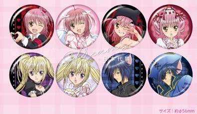 守護甜心 Shugo Chara! 橫濱POP UP SHOP先行限定 襟章 #P-SCG0841 [avengerz] (PRE-ORDER) [2026/06]