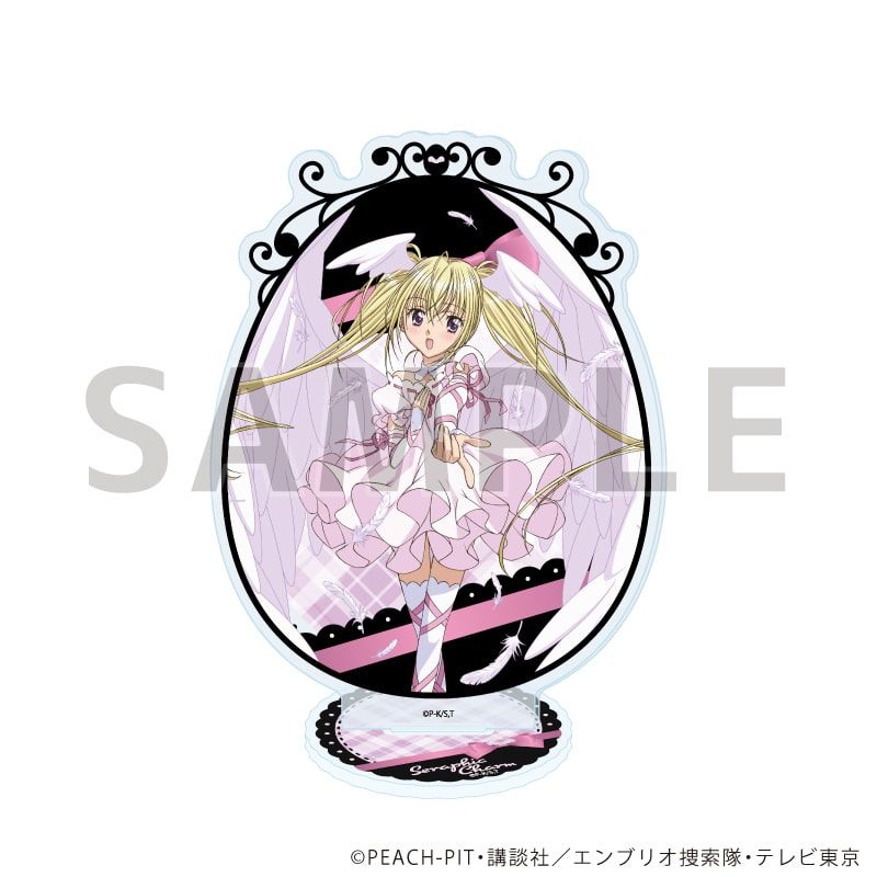 守護甜心 Shugo Chara! 亞加力立牌 16 Seraphic Charm #P-SCG0827 [A3] (PRE-ORDER) [2026/04]