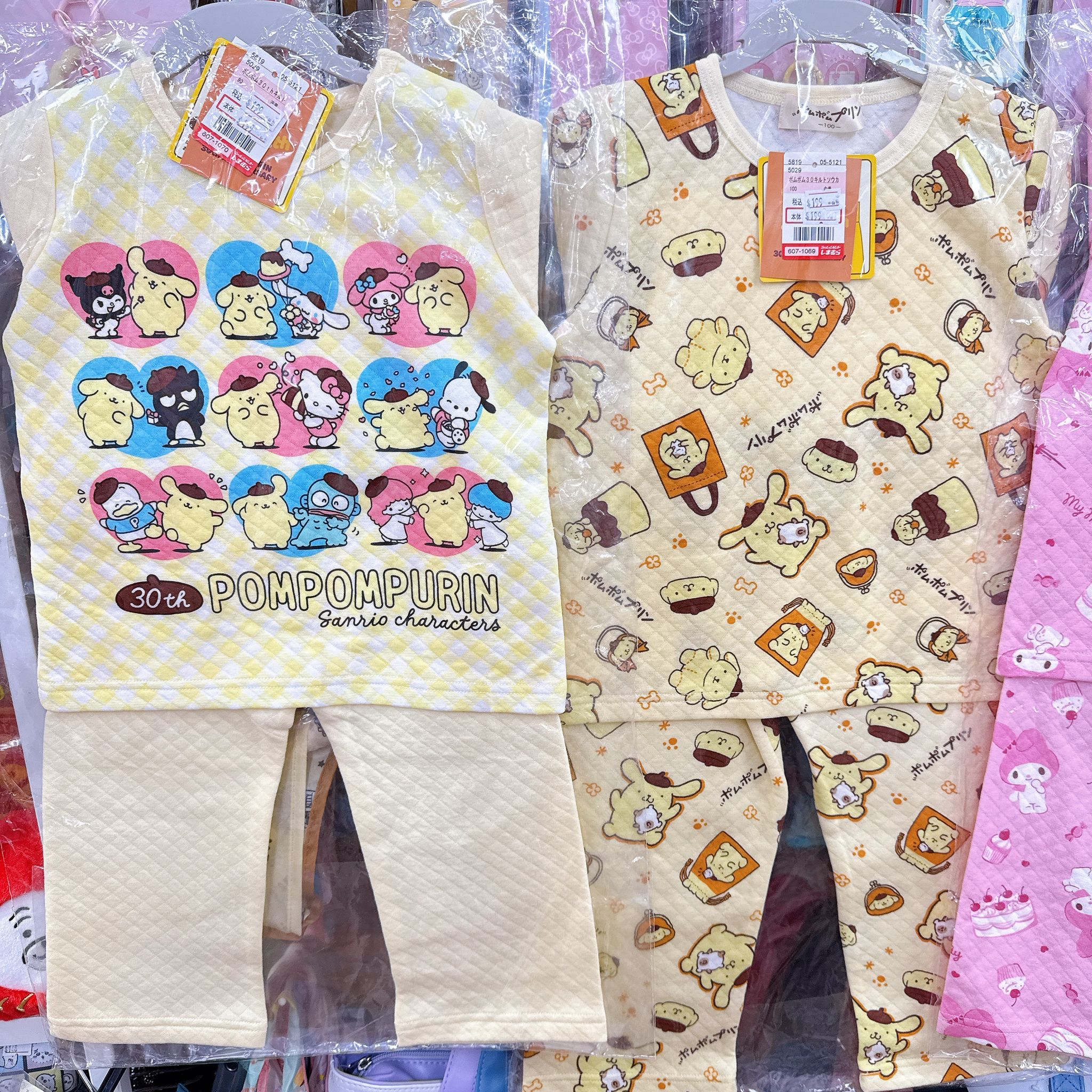 日本直送日本版小童家居睡衣 布甸狗 Melody