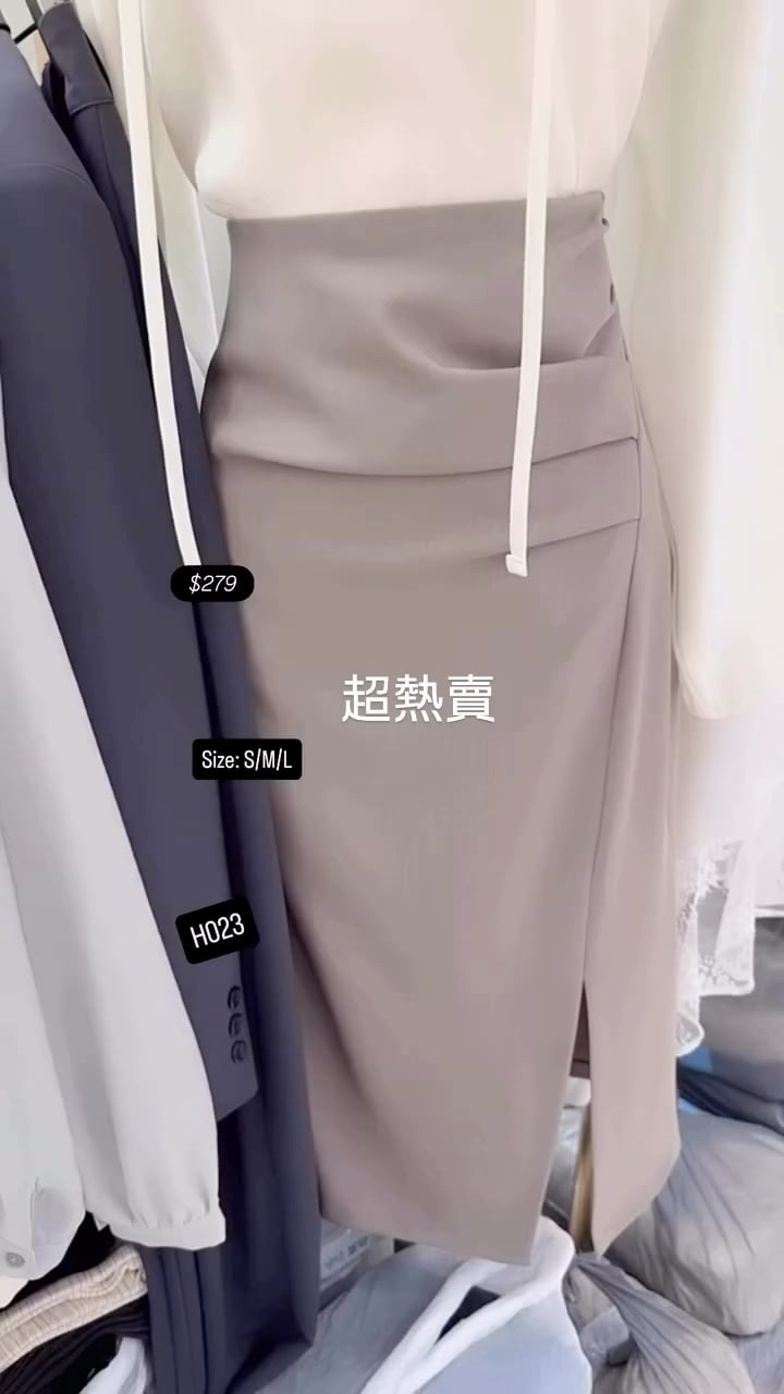 超熱賣OL 裙上班必備Size: S m L 適合唔同身形嘅靚靚WhatsApp 62353222🇰🇷🇰🇷韓國連線 9/3🔥🔥10493#H023
